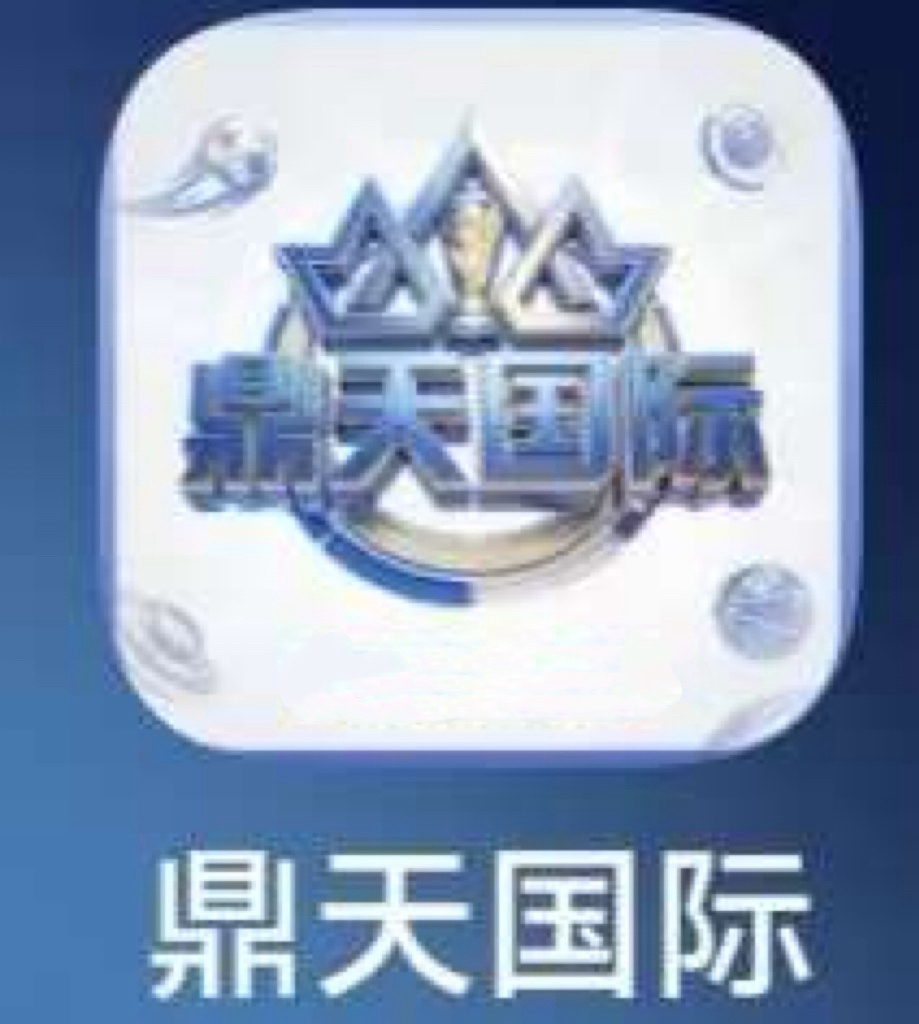 App Logo